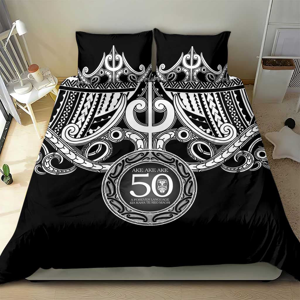 Kia Kaha Te Reo Maori New Zealand Bedding Set 50th Anniversary Ake Ake Ake - Vibe Hoodie