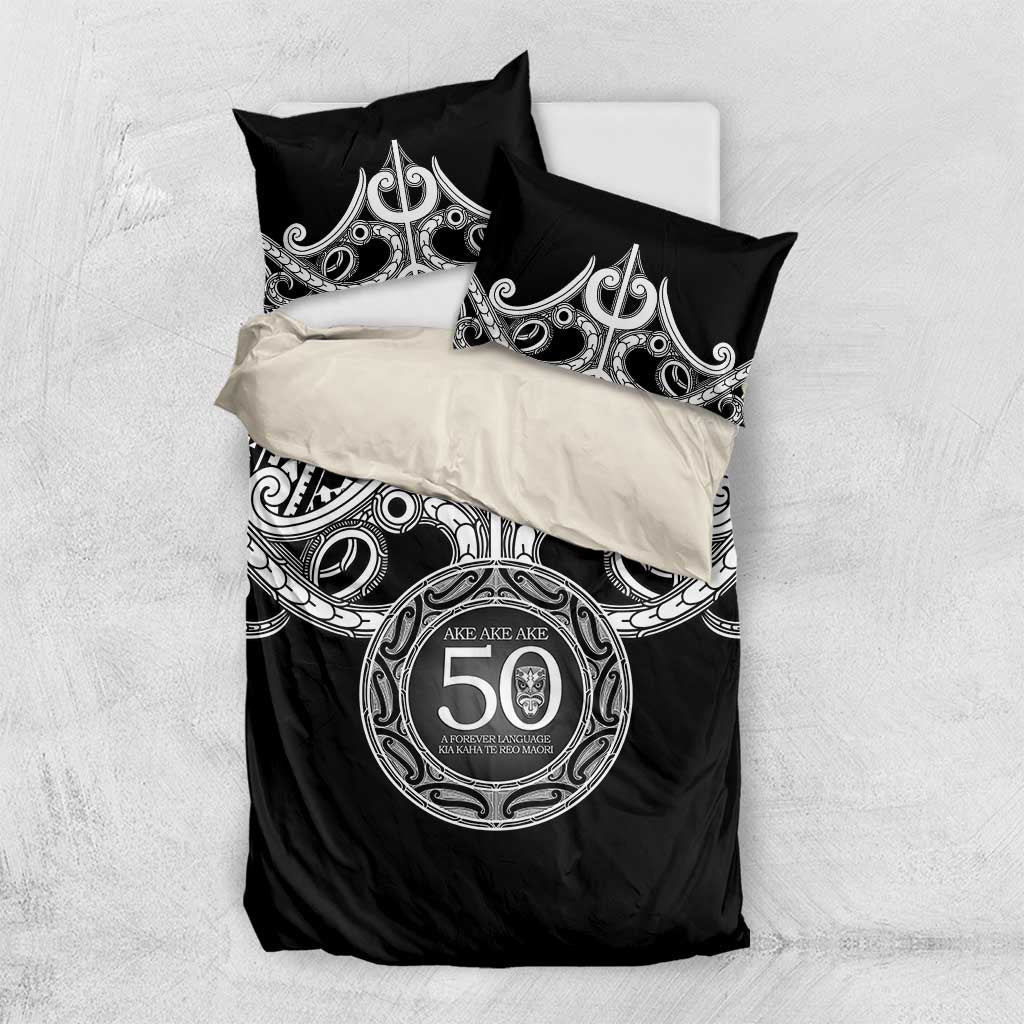 Kia Kaha Te Reo Maori New Zealand Bedding Set 50th Anniversary Ake Ake Ake - Vibe Hoodie