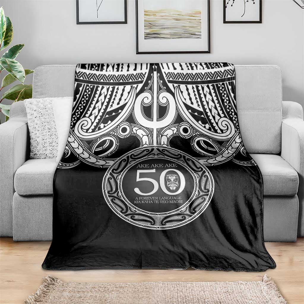 Kia Kaha Te Reo Maori New Zealand Blanket 50th Anniversary Ake Ake Ake - Vibe Hoodie