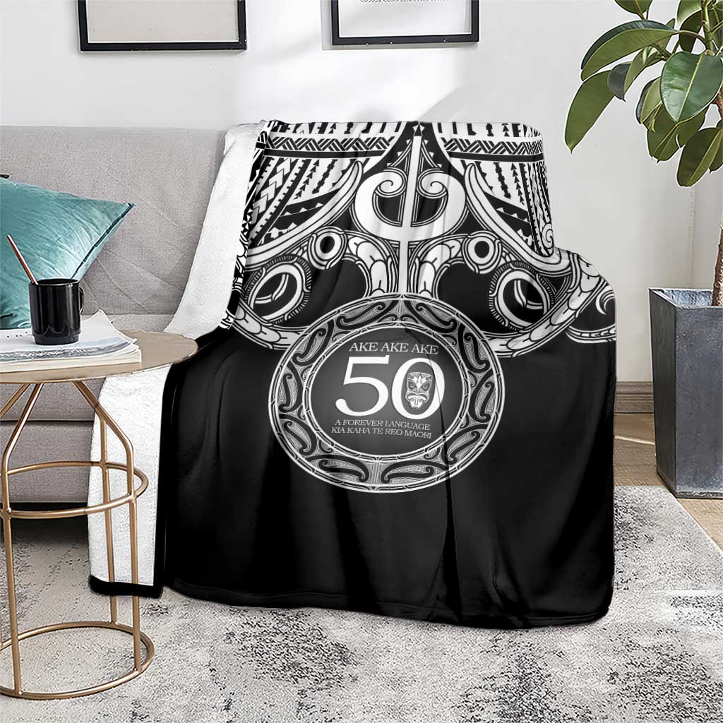 Kia Kaha Te Reo Maori New Zealand Blanket 50th Anniversary Ake Ake Ake - Vibe Hoodie