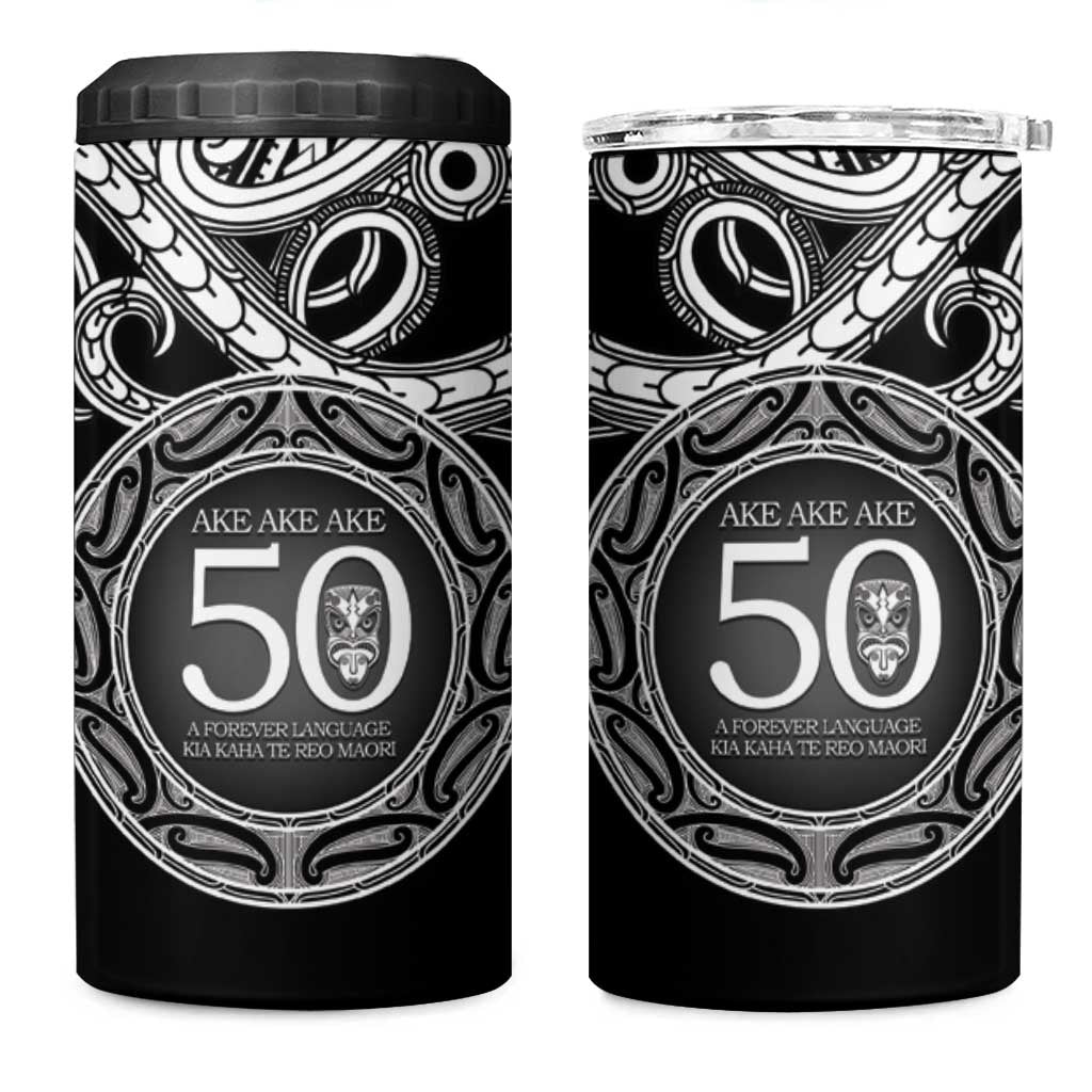 Kia Kaha Te Reo Maori New Zealand 4 in 1 Can Cooler Tumbler 50th Anniversary Ake Ake Ake - Vibe Hoodie