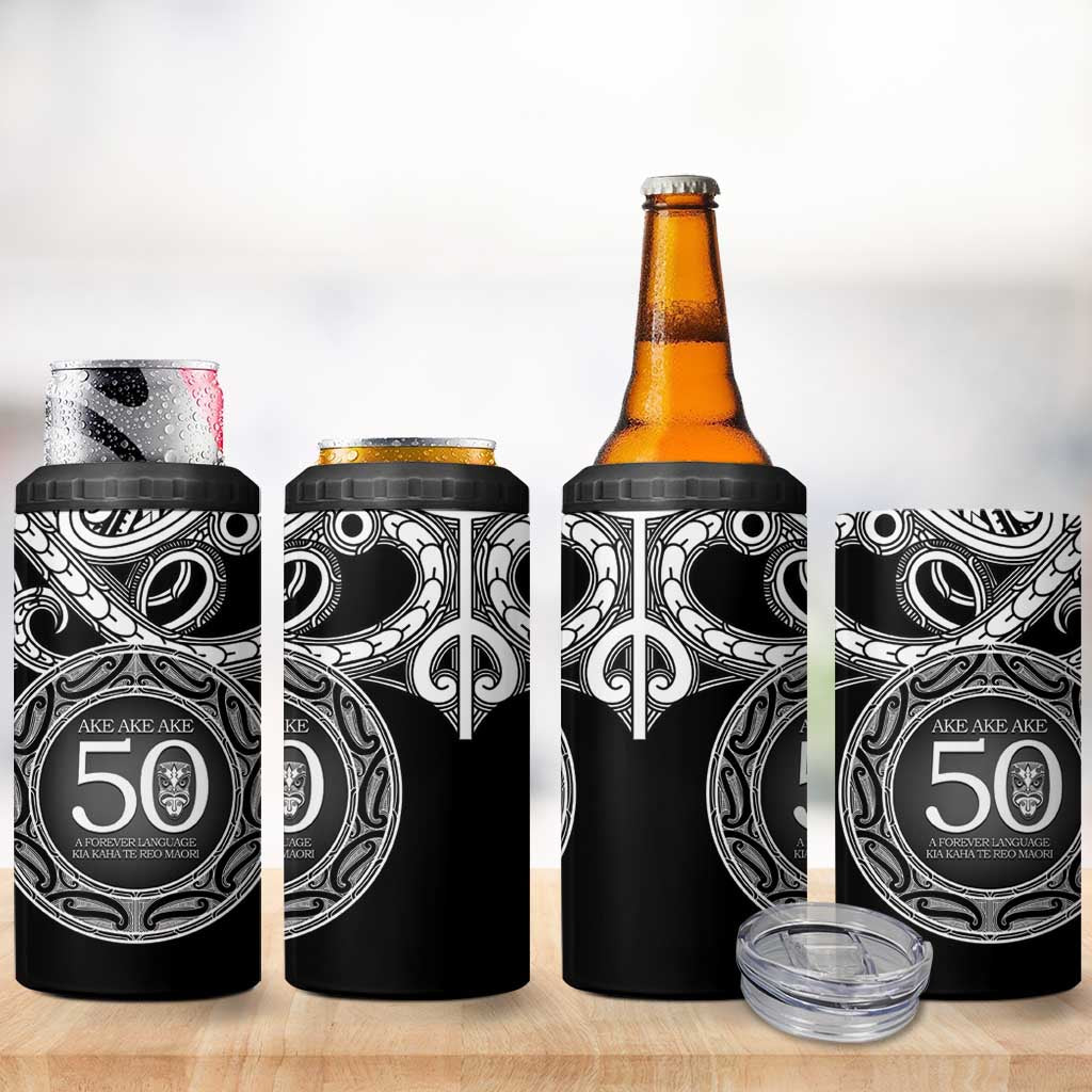 Kia Kaha Te Reo Maori New Zealand 4 in 1 Can Cooler Tumbler 50th Anniversary Ake Ake Ake - Vibe Hoodie