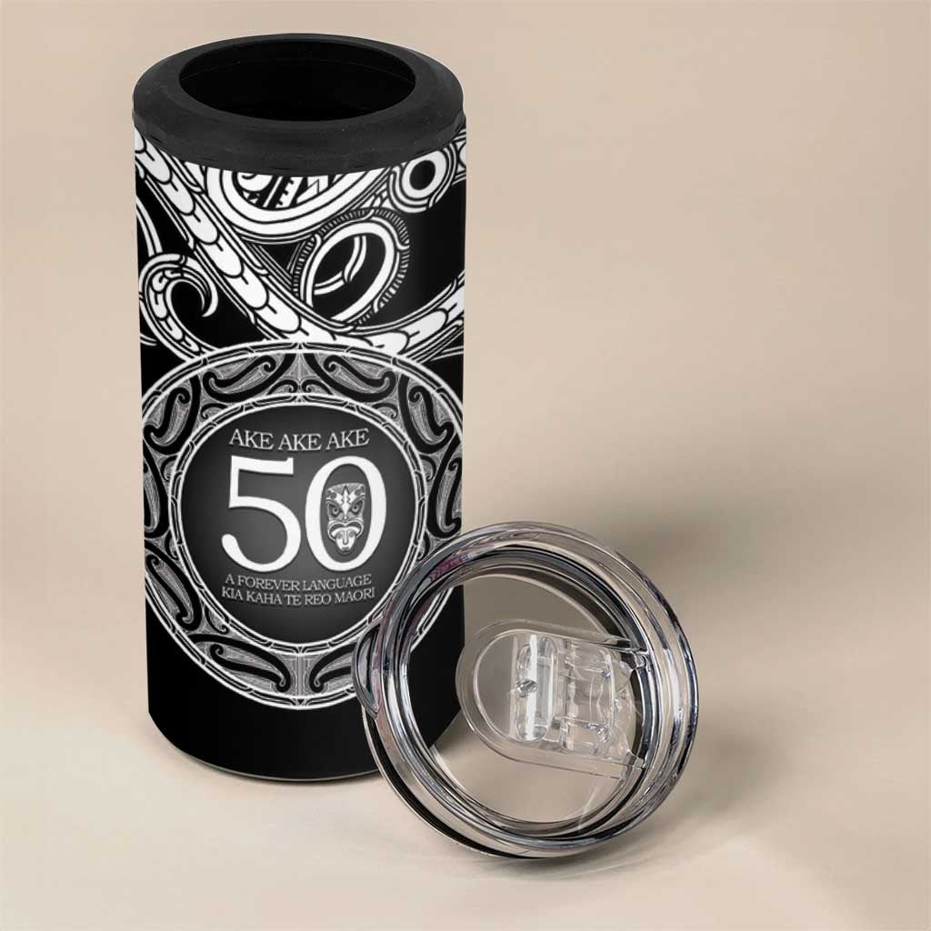 Kia Kaha Te Reo Maori New Zealand 4 in 1 Can Cooler Tumbler 50th Anniversary Ake Ake Ake - Vibe Hoodie