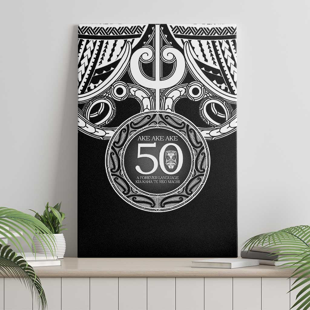 Kia Kaha Te Reo Maori New Zealand Canvas Wall Art 50th Anniversary Ake Ake Ake - Vibe Hoodie