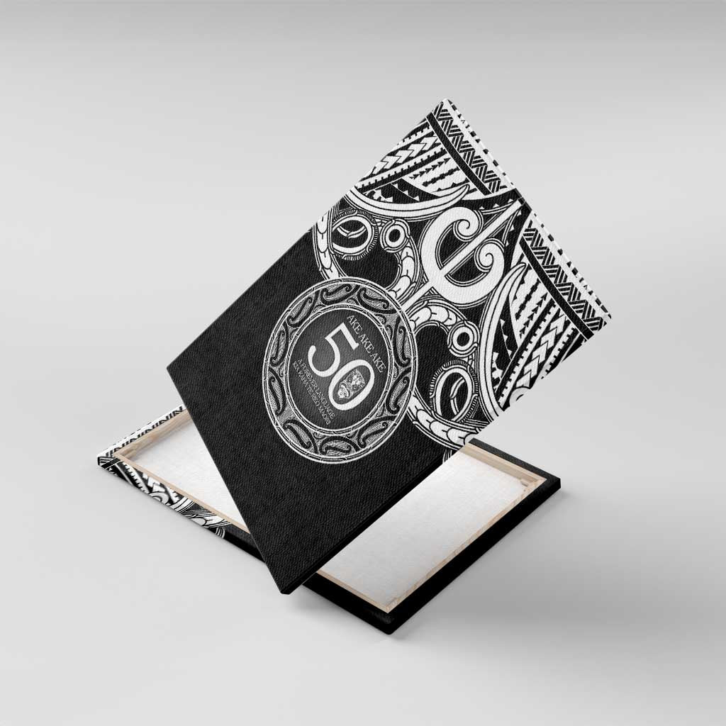 Kia Kaha Te Reo Maori New Zealand Canvas Wall Art 50th Anniversary Ake Ake Ake - Vibe Hoodie