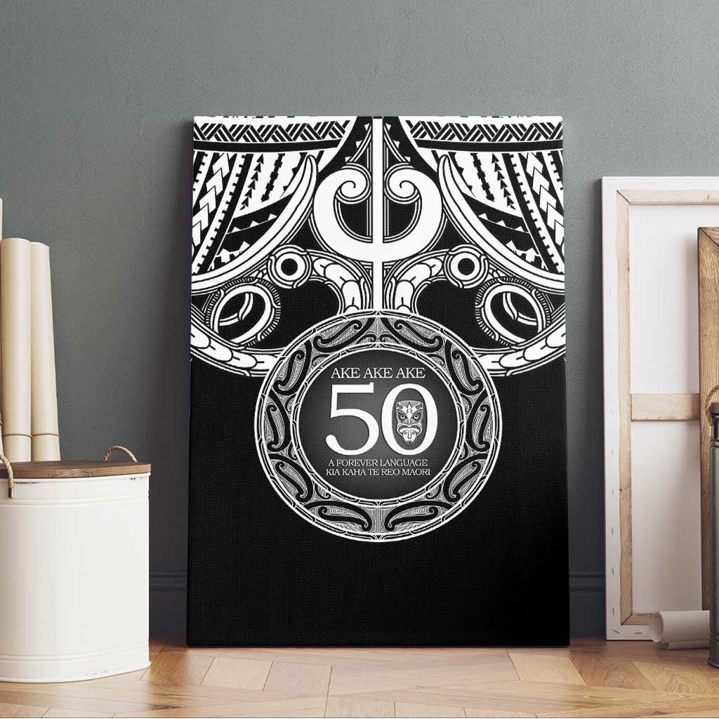 Kia Kaha Te Reo Maori New Zealand Canvas Wall Art 50th Anniversary Ake Ake Ake - Vibe Hoodie