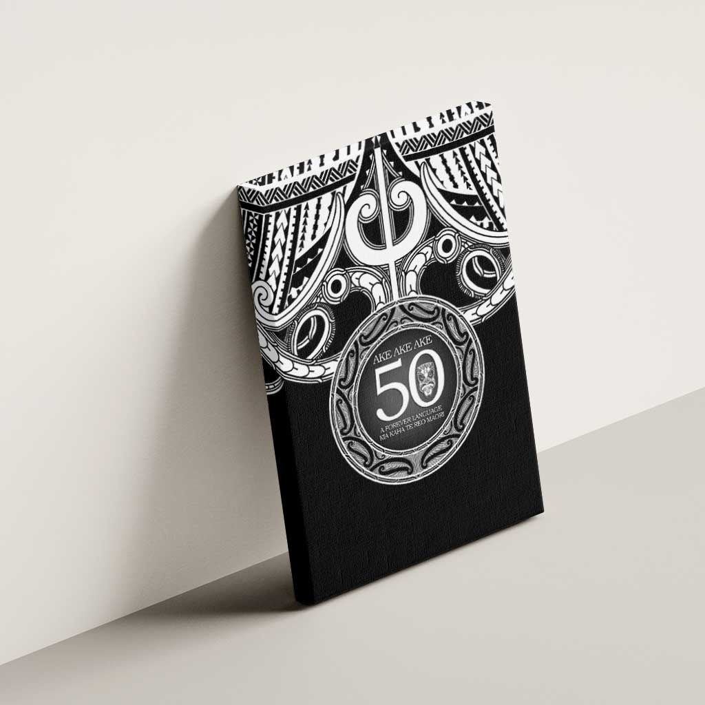 Kia Kaha Te Reo Maori New Zealand Canvas Wall Art 50th Anniversary Ake Ake Ake - Vibe Hoodie