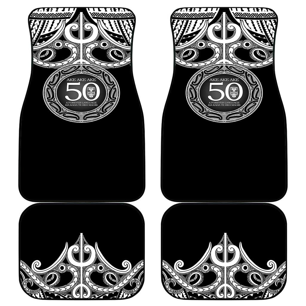 Kia Kaha Te Reo Maori New Zealand Car Mats 50th Anniversary Ake Ake Ake - Vibe Hoodie