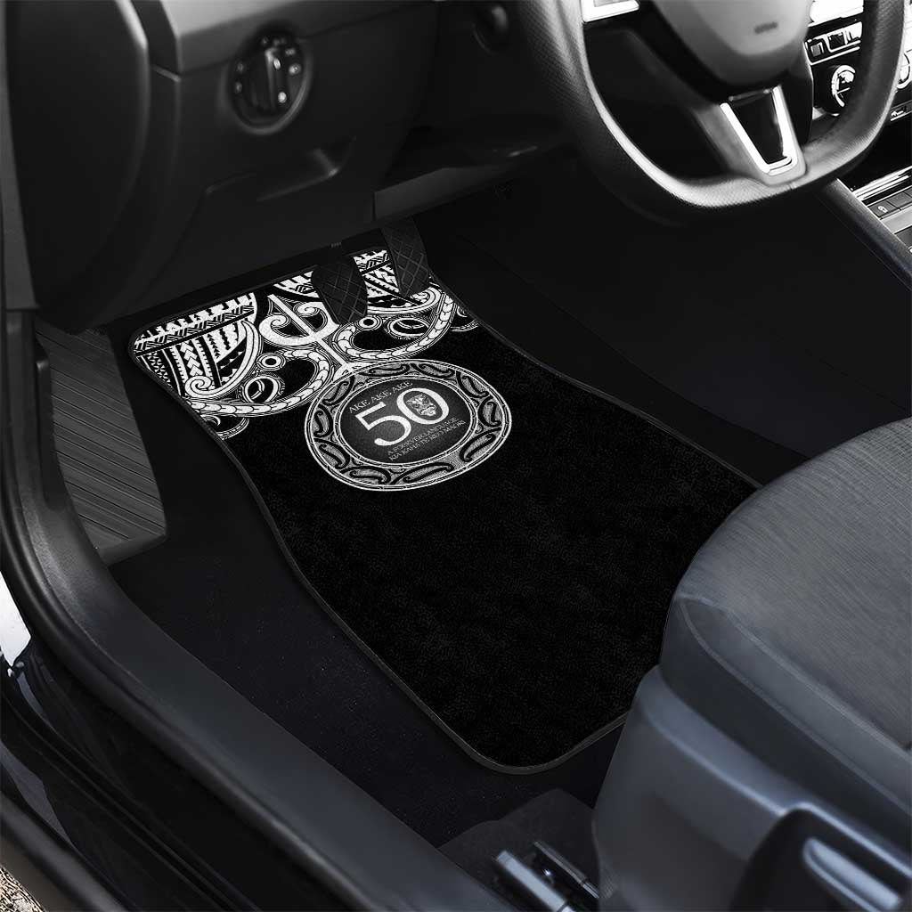 Kia Kaha Te Reo Maori New Zealand Car Mats 50th Anniversary Ake Ake Ake - Vibe Hoodie