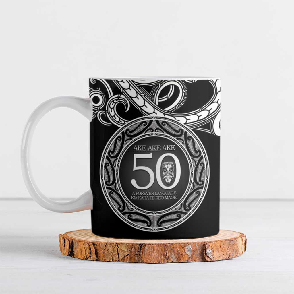 Kia Kaha Te Reo Maori New Zealand Ceramic Mug 50th Anniversary Ake Ake Ake - Vibe Hoodie