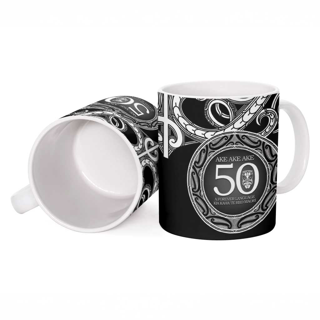 Kia Kaha Te Reo Maori New Zealand Ceramic Mug 50th Anniversary Ake Ake Ake - Vibe Hoodie