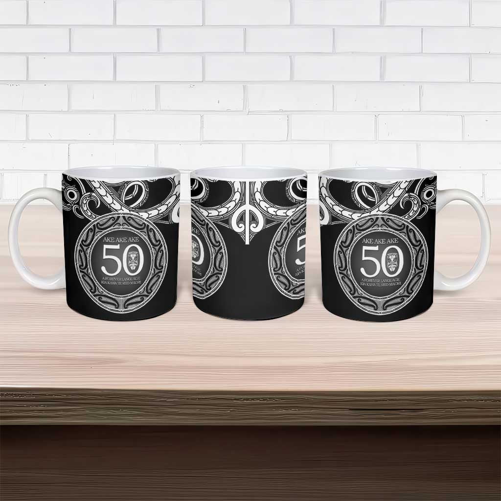 Kia Kaha Te Reo Maori New Zealand Ceramic Mug 50th Anniversary Ake Ake Ake - Vibe Hoodie