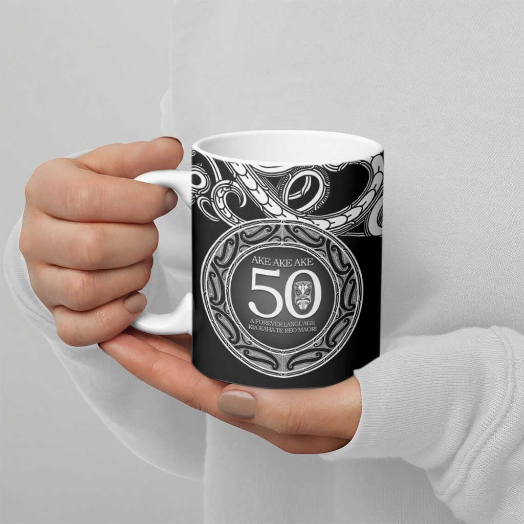 Kia Kaha Te Reo Maori New Zealand Ceramic Mug 50th Anniversary Ake Ake Ake - Vibe Hoodie