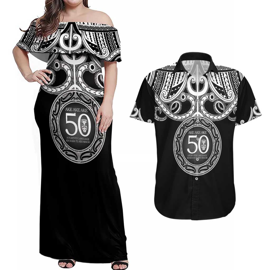 Kia Kaha Te Reo Maori New Zealand Couples Matching Off Shoulder Maxi Dress and Hawaiian Shirt 50th Anniversary Ake Ake Ake - Vibe Hoodie