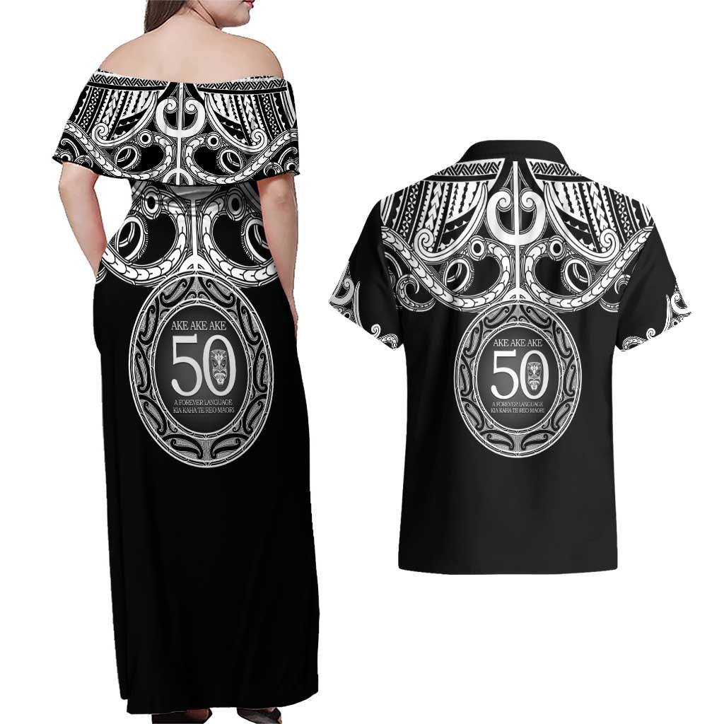 Kia Kaha Te Reo Maori New Zealand Couples Matching Off Shoulder Maxi Dress and Hawaiian Shirt 50th Anniversary Ake Ake Ake - Vibe Hoodie
