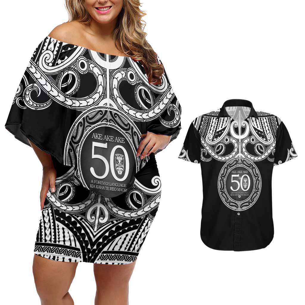 Kia Kaha Te Reo Maori New Zealand Couples Matching Off Shoulder Short Dress and Hawaiian Shirt 50th Anniversary Ake Ake Ake - Vibe Hoodie