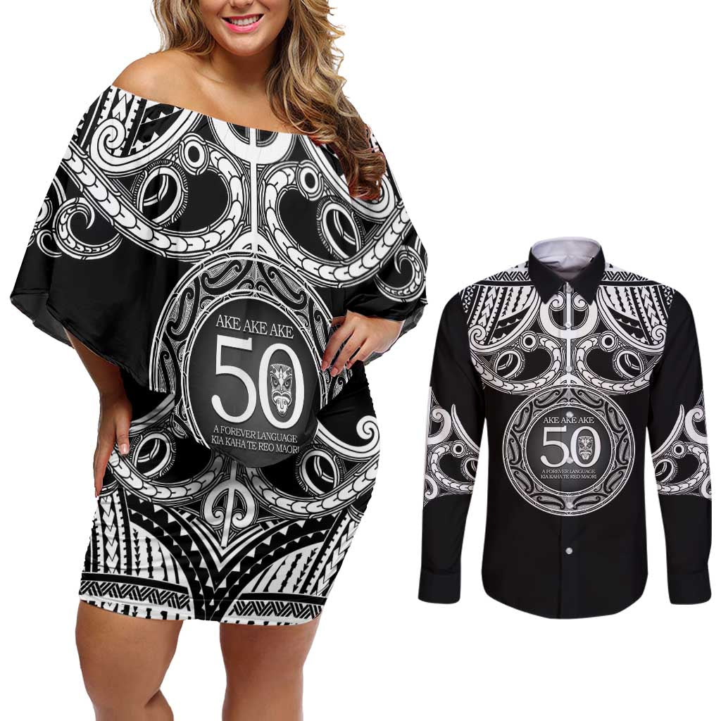 Kia Kaha Te Reo Maori New Zealand Couples Matching Off Shoulder Short Dress and Long Sleeve Button Shirt 50th Anniversary Ake Ake Ake - Vibe Hoodie