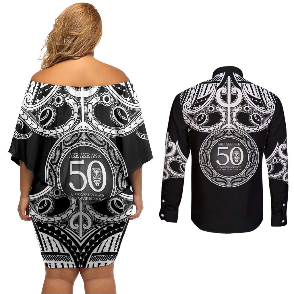 Kia Kaha Te Reo Maori New Zealand Couples Matching Off Shoulder Short Dress and Long Sleeve Button Shirt 50th Anniversary Ake Ake Ake - Vibe Hoodie