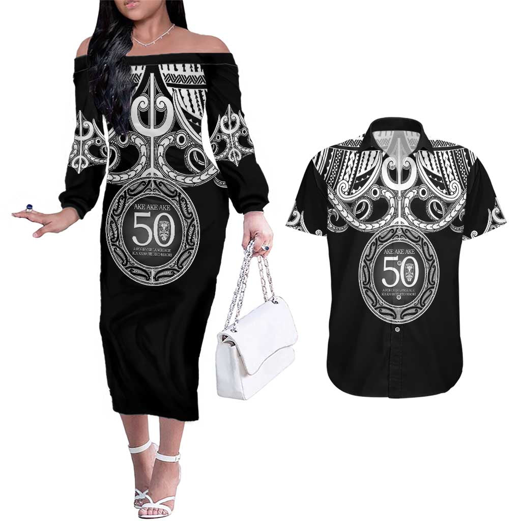 Kia Kaha Te Reo Maori New Zealand Couples Matching Off The Shoulder Long Sleeve Dress and Hawaiian Shirt 50th Anniversary Ake Ake Ake - Vibe Hoodie