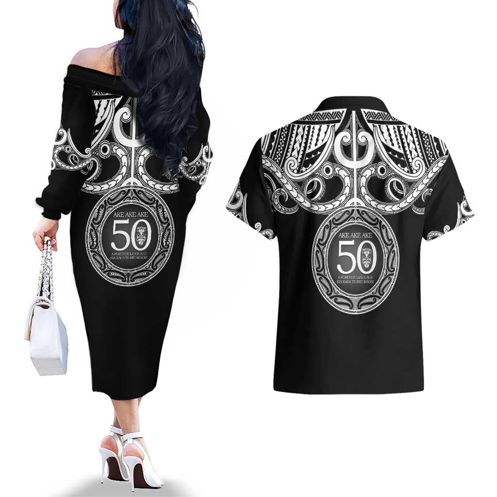 Kia Kaha Te Reo Maori New Zealand Couples Matching Off The Shoulder Long Sleeve Dress and Hawaiian Shirt 50th Anniversary Ake Ake Ake - Vibe Hoodie