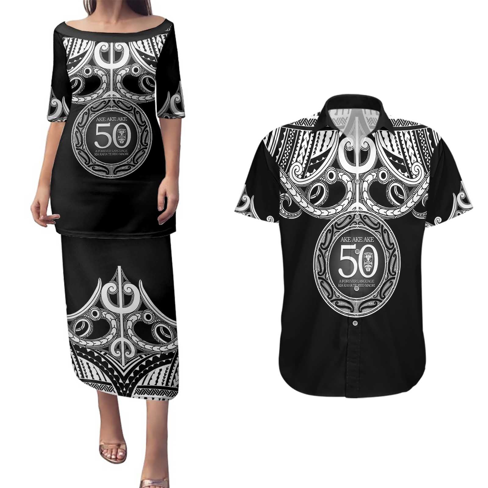 Kia Kaha Te Reo Maori New Zealand Couples Matching Puletasi and Hawaiian Shirt 50th Anniversary Ake Ake Ake - Vibe Hoodie