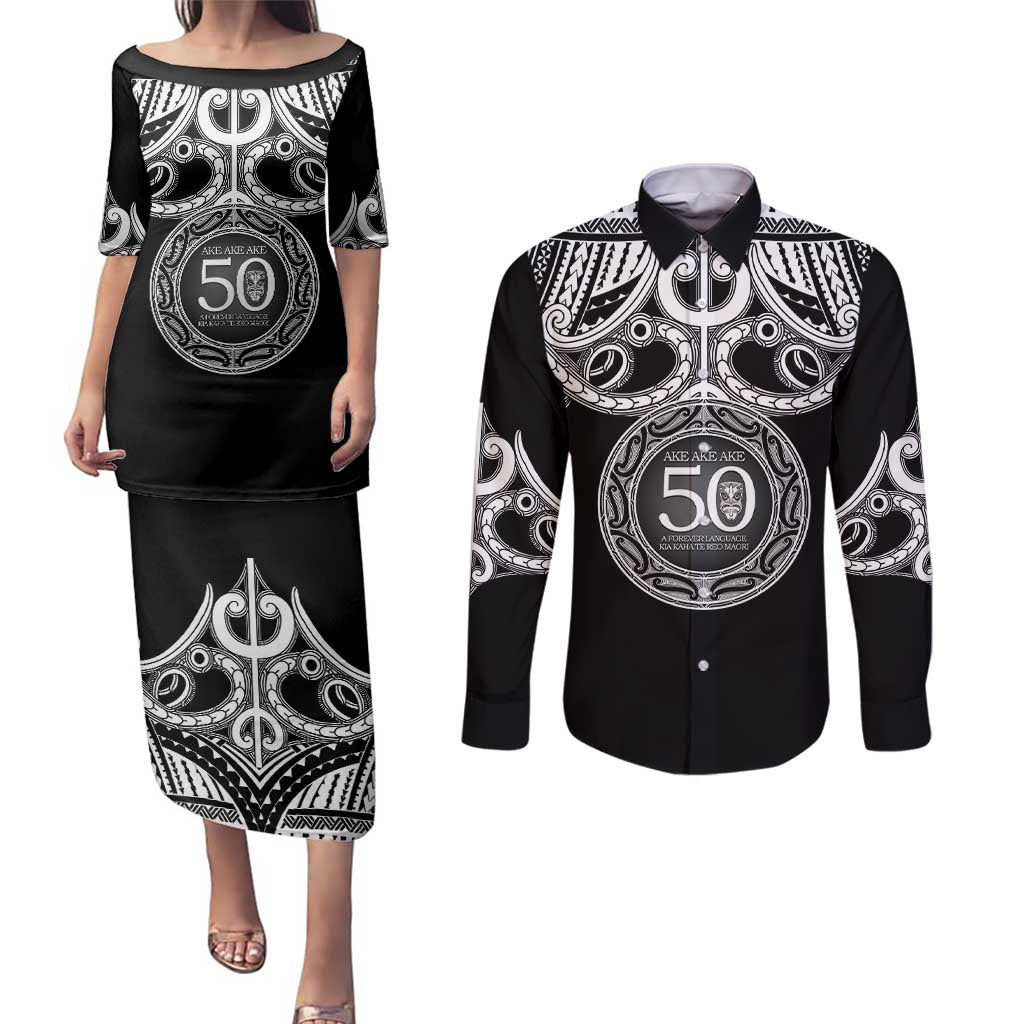 Kia Kaha Te Reo Maori New Zealand Couples Matching Puletasi and Long Sleeve Button Shirt 50th Anniversary Ake Ake Ake - Vibe Hoodie
