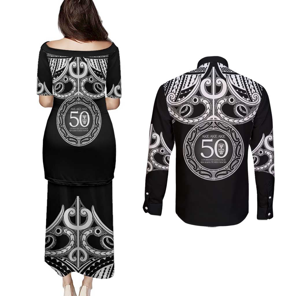 Kia Kaha Te Reo Maori New Zealand Couples Matching Puletasi and Long Sleeve Button Shirt 50th Anniversary Ake Ake Ake - Vibe Hoodie