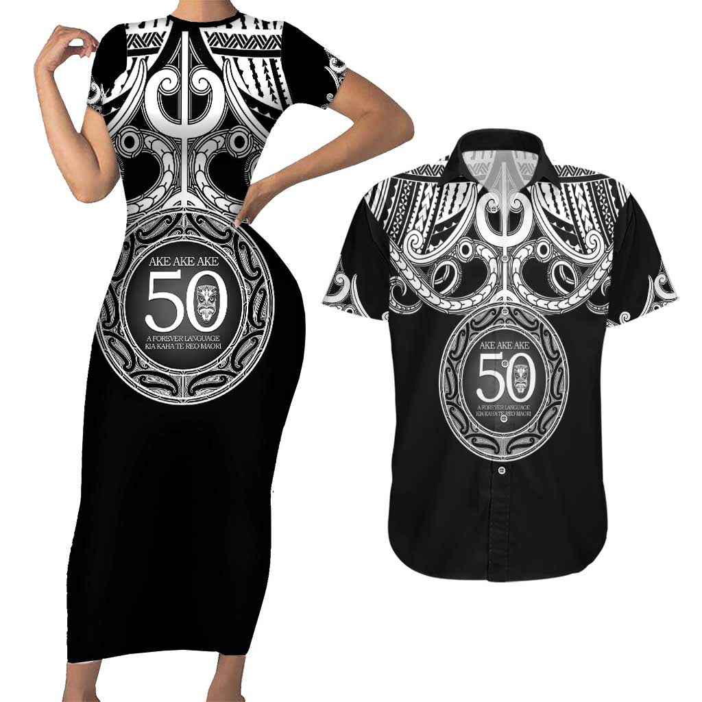 Kia Kaha Te Reo Maori New Zealand Couples Matching Short Sleeve Bodycon Dress and Hawaiian Shirt 50th Anniversary Ake Ake Ake - Vibe Hoodie