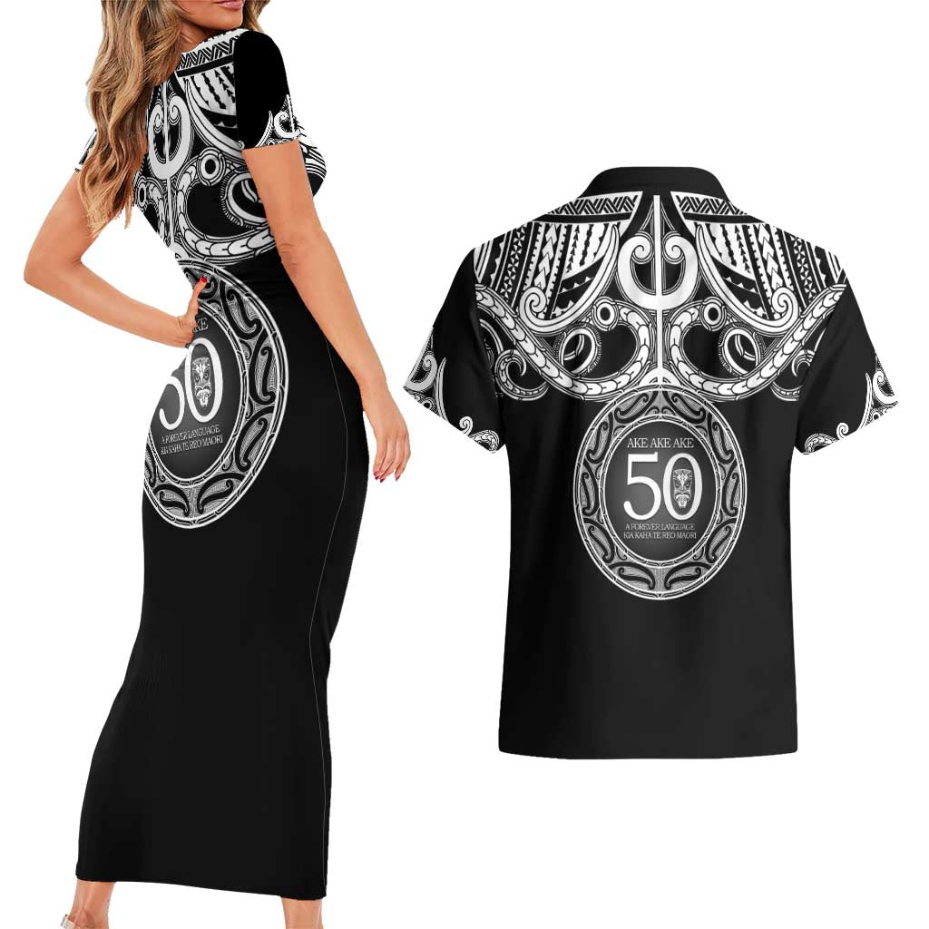 Kia Kaha Te Reo Maori New Zealand Couples Matching Short Sleeve Bodycon Dress and Hawaiian Shirt 50th Anniversary Ake Ake Ake - Vibe Hoodie