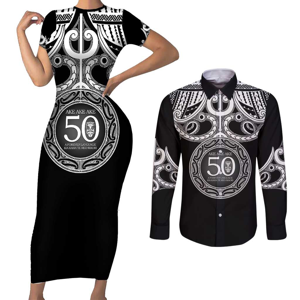 Kia Kaha Te Reo Maori New Zealand Couples Matching Short Sleeve Bodycon Dress and Long Sleeve Button Shirt 50th Anniversary Ake Ake Ake - Vibe Hoodie