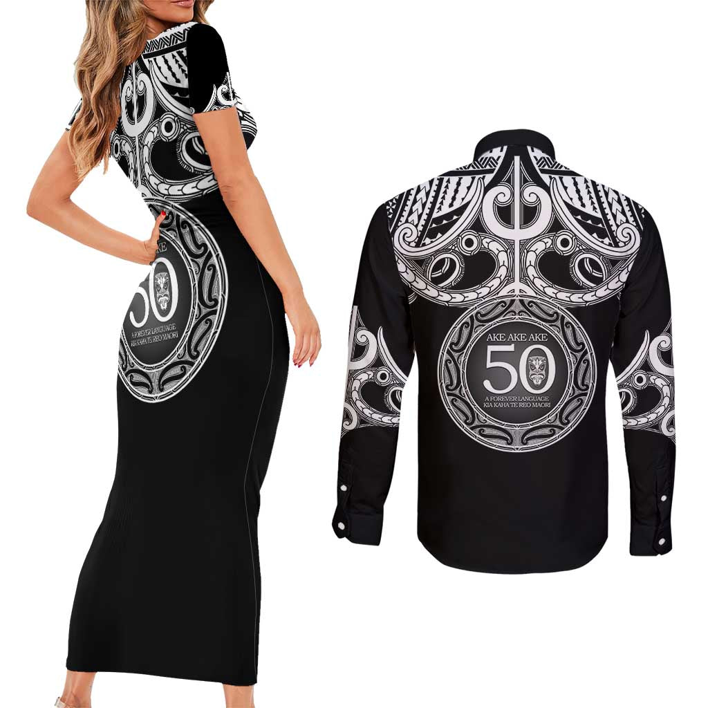 Kia Kaha Te Reo Maori New Zealand Couples Matching Short Sleeve Bodycon Dress and Long Sleeve Button Shirt 50th Anniversary Ake Ake Ake - Vibe Hoodie