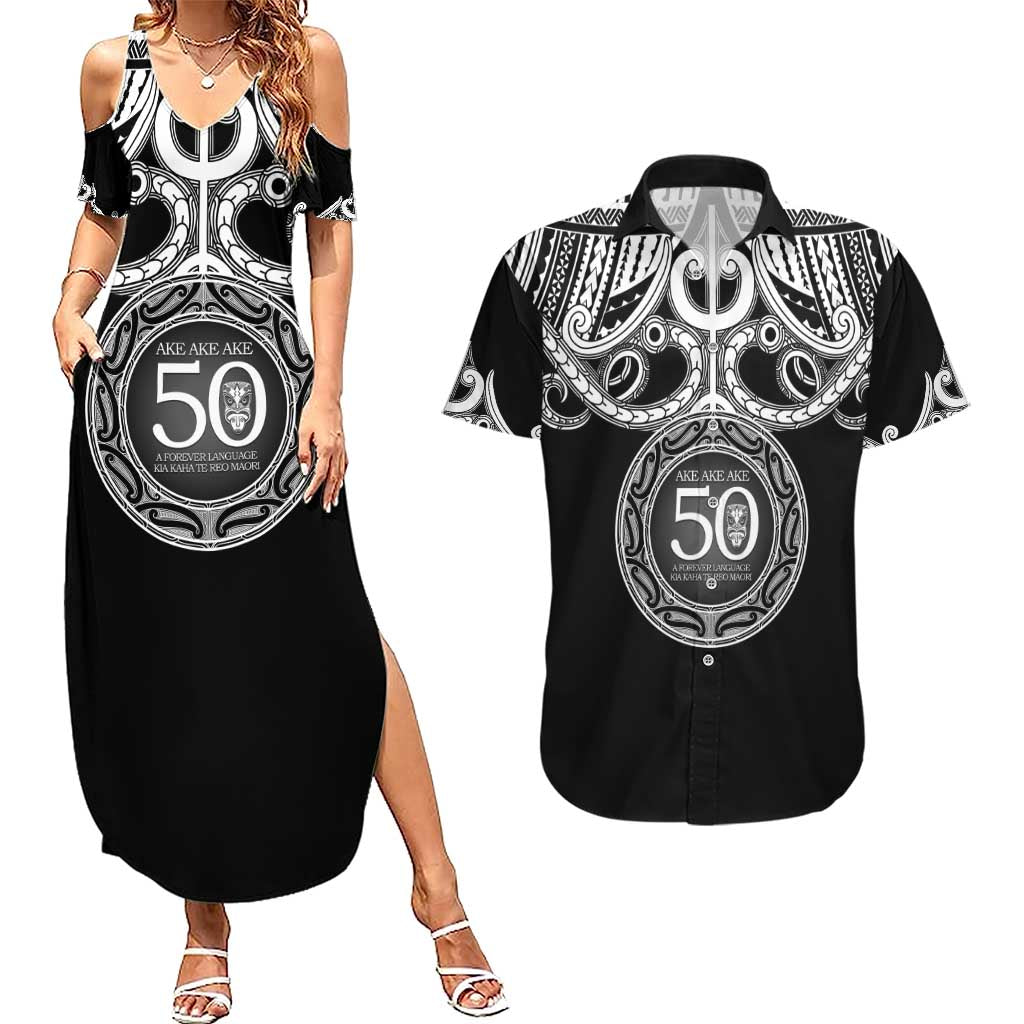 Kia Kaha Te Reo Maori New Zealand Couples Matching Summer Maxi Dress and Hawaiian Shirt 50th Anniversary Ake Ake Ake - Vibe Hoodie