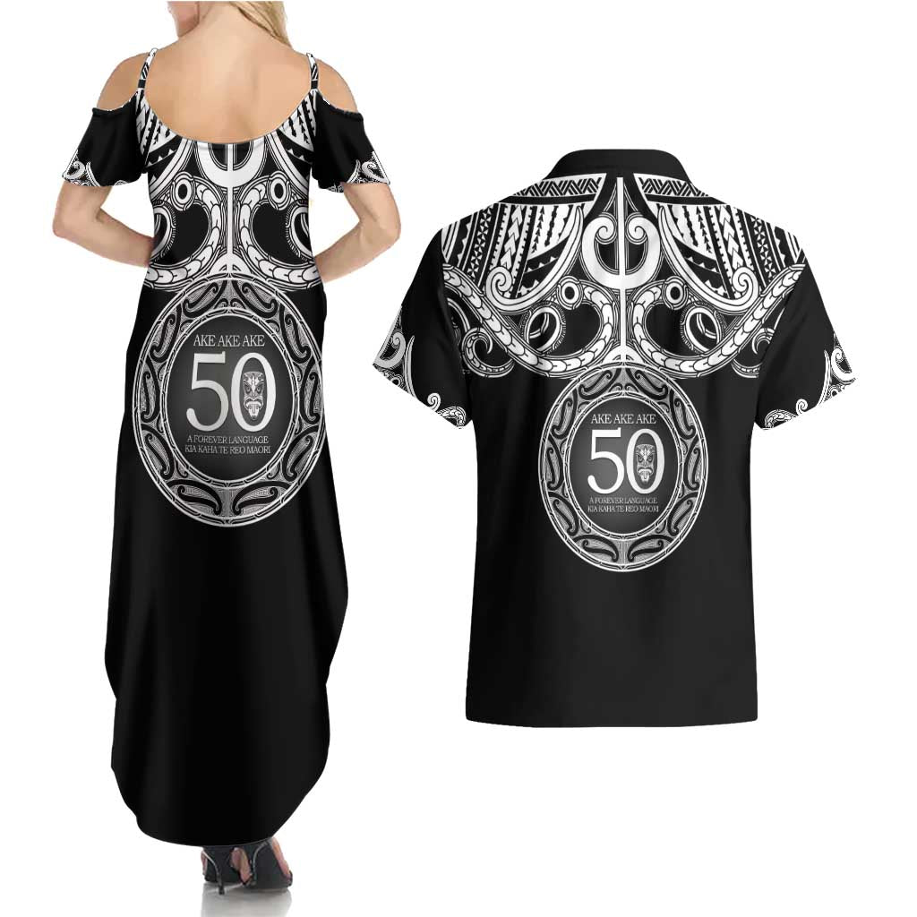 Kia Kaha Te Reo Maori New Zealand Couples Matching Summer Maxi Dress and Hawaiian Shirt 50th Anniversary Ake Ake Ake - Vibe Hoodie