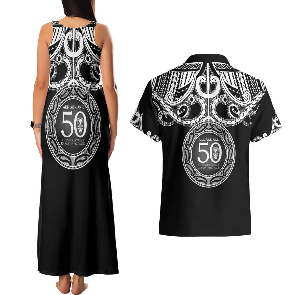 Kia Kaha Te Reo Maori New Zealand Couples Matching Tank Maxi Dress and Hawaiian Shirt 50th Anniversary Ake Ake Ake - Vibe Hoodie