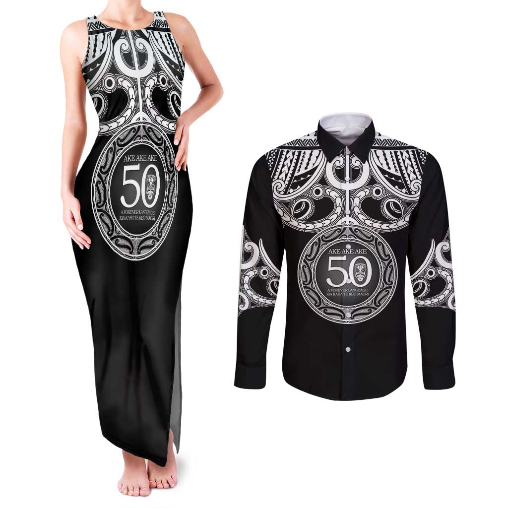 Kia Kaha Te Reo Maori New Zealand Couples Matching Tank Maxi Dress and Long Sleeve Button Shirt 50th Anniversary Ake Ake Ake - Vibe Hoodie