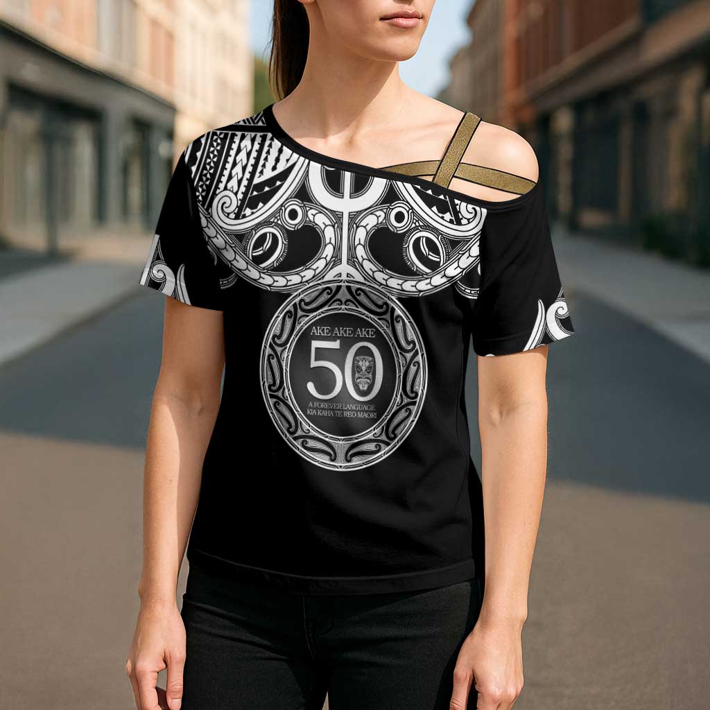 Kia Kaha Te Reo Maori New Zealand Cross Shoulder Shirt 50th Anniversary Ake Ake Ake - Vibe Hoodie