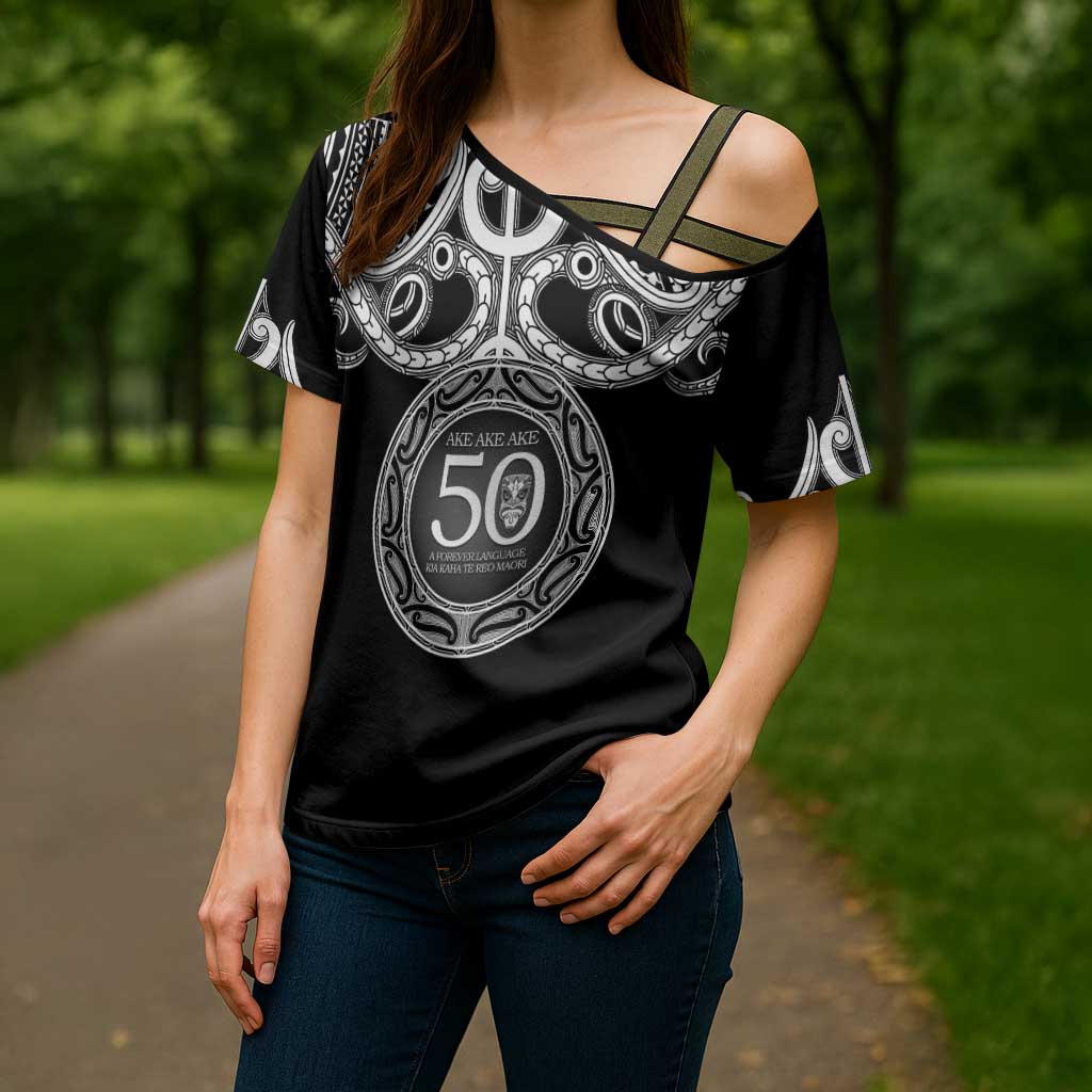 Kia Kaha Te Reo Maori New Zealand Cross Shoulder Shirt 50th Anniversary Ake Ake Ake - Vibe Hoodie