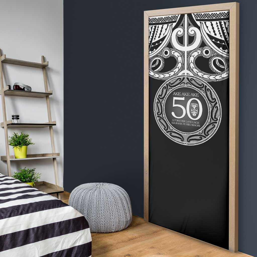 Kia Kaha Te Reo Maori New Zealand Door Cover 50th Anniversary Ake Ake Ake - Vibe Hoodie
