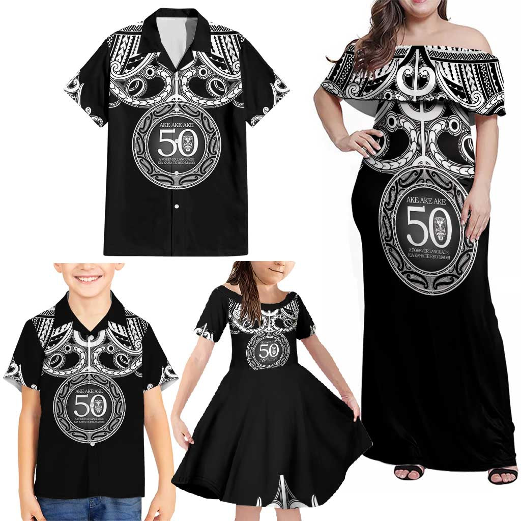 Kia Kaha Te Reo Maori New Zealand Family Matching Off Shoulder Maxi Dress and Hawaiian Shirt 50th Anniversary Ake Ake Ake - Vibe Hoodie