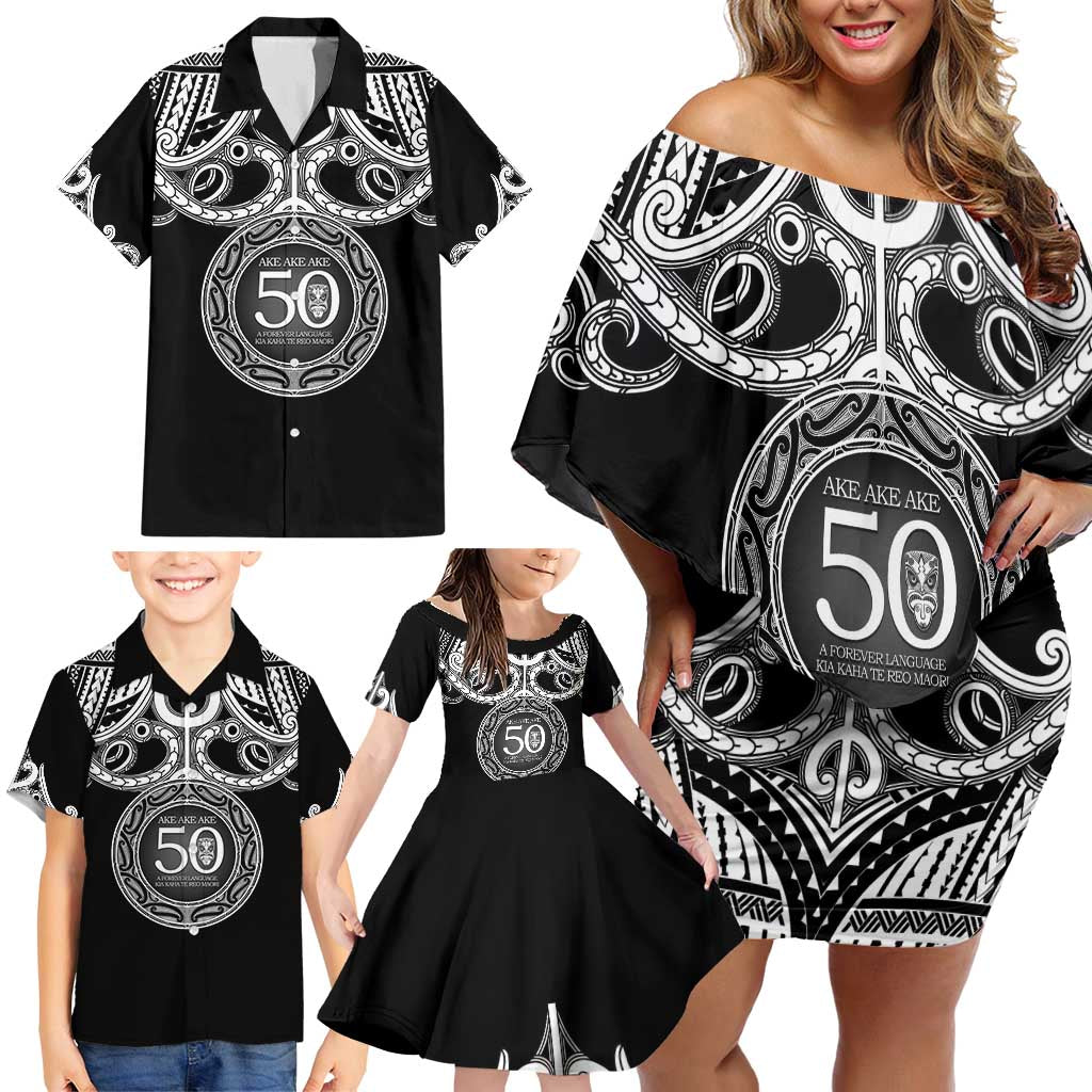 Kia Kaha Te Reo Maori New Zealand Family Matching Off Shoulder Short Dress and Hawaiian Shirt 50th Anniversary Ake Ake Ake - Vibe Hoodie