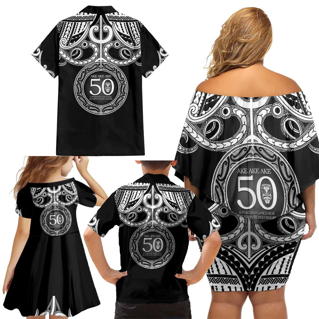 Kia Kaha Te Reo Maori New Zealand Family Matching Off Shoulder Short Dress and Hawaiian Shirt 50th Anniversary Ake Ake Ake - Vibe Hoodie