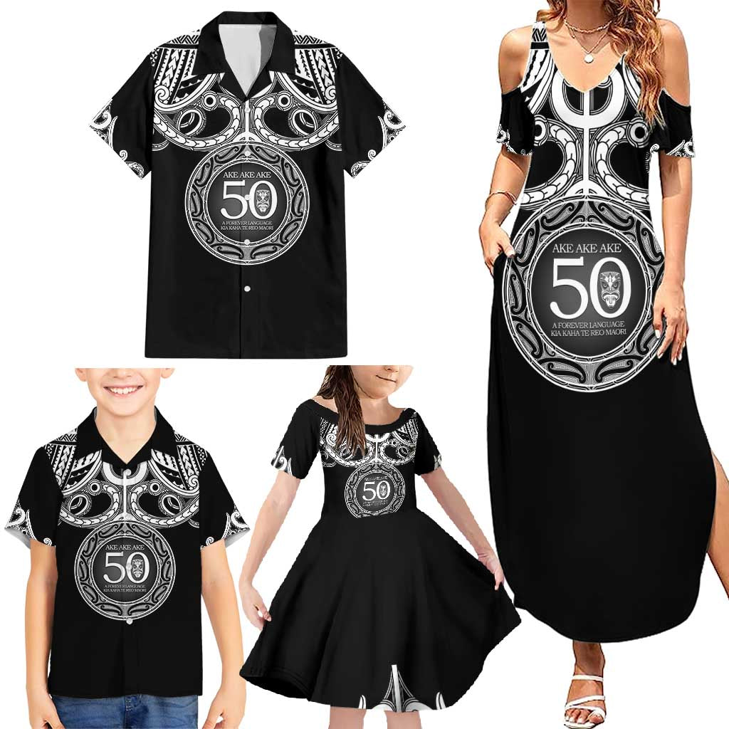 Kia Kaha Te Reo Maori New Zealand Family Matching Summer Maxi Dress and Hawaiian Shirt 50th Anniversary Ake Ake Ake - Vibe Hoodie