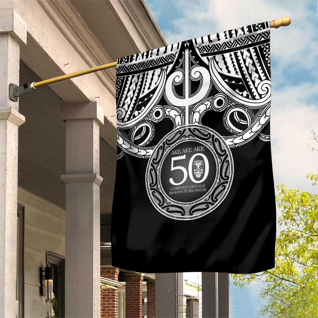 Kia Kaha Te Reo Maori New Zealand Garden Flag 50th Anniversary Ake Ake Ake - Vibe Hoodie