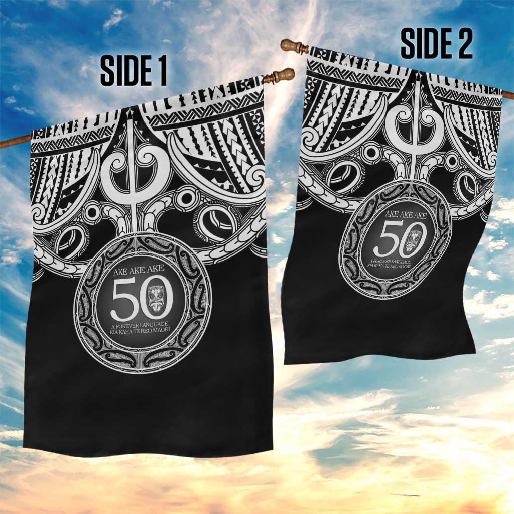 Kia Kaha Te Reo Maori New Zealand Garden Flag 50th Anniversary Ake Ake Ake - Vibe Hoodie