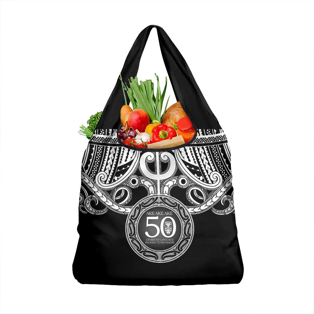 Kia Kaha Te Reo Maori New Zealand Grocery Bag 50th Anniversary Ake Ake Ake - Vibe Hoodie