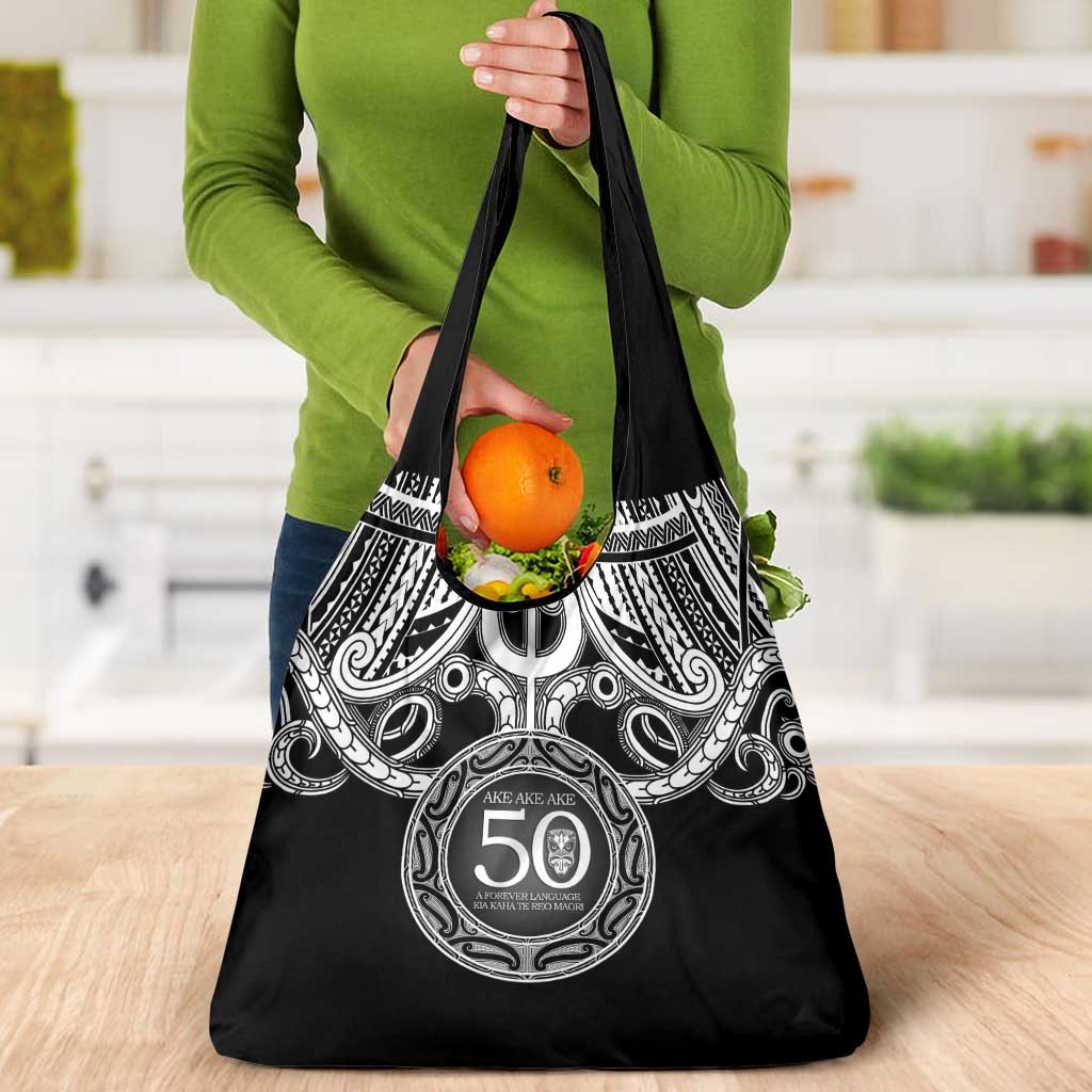 Kia Kaha Te Reo Maori New Zealand Grocery Bag 50th Anniversary Ake Ake Ake - Vibe Hoodie