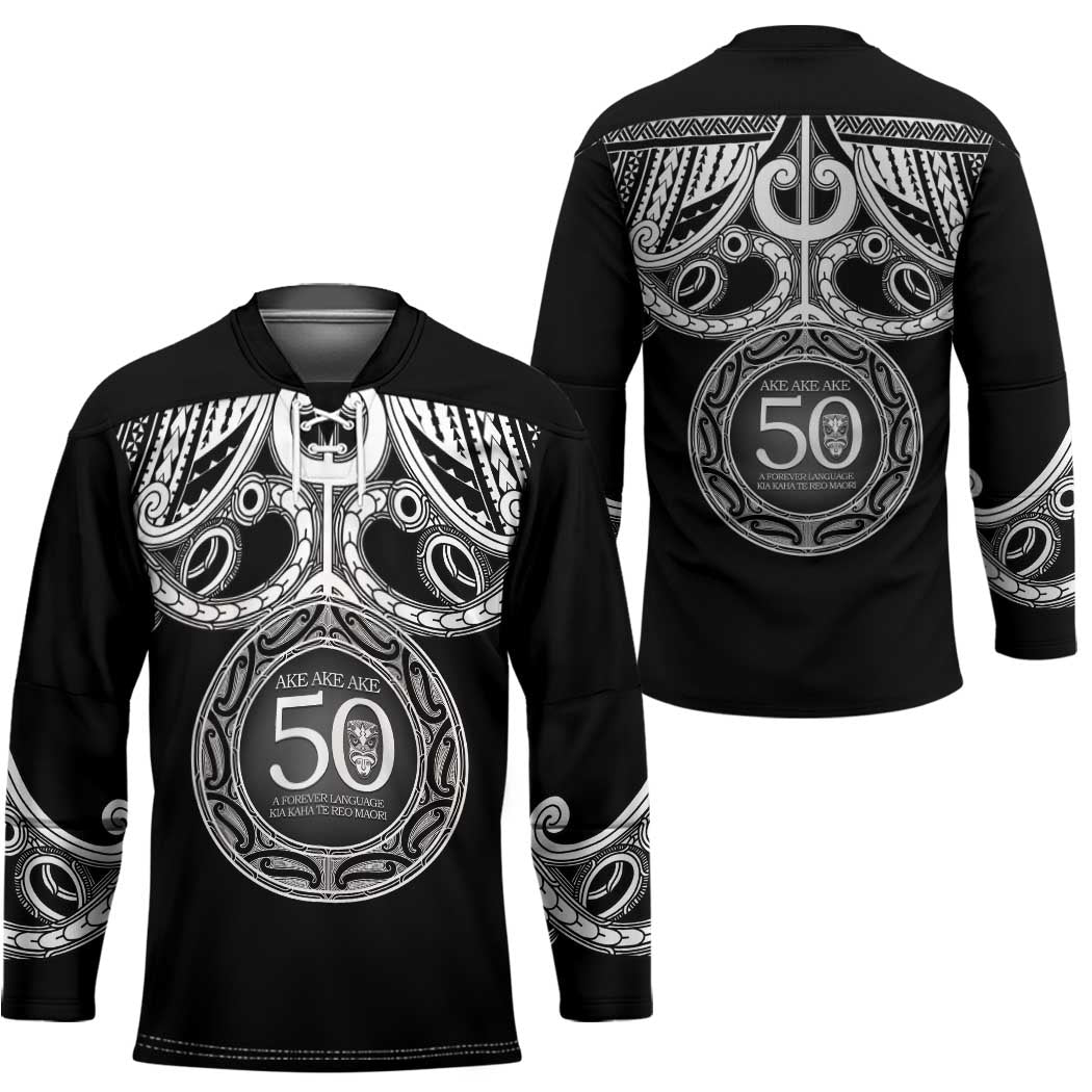 Kia Kaha Te Reo Maori New Zealand Hockey Jersey 50th Anniversary Ake Ake Ake - Vibe Hoodie