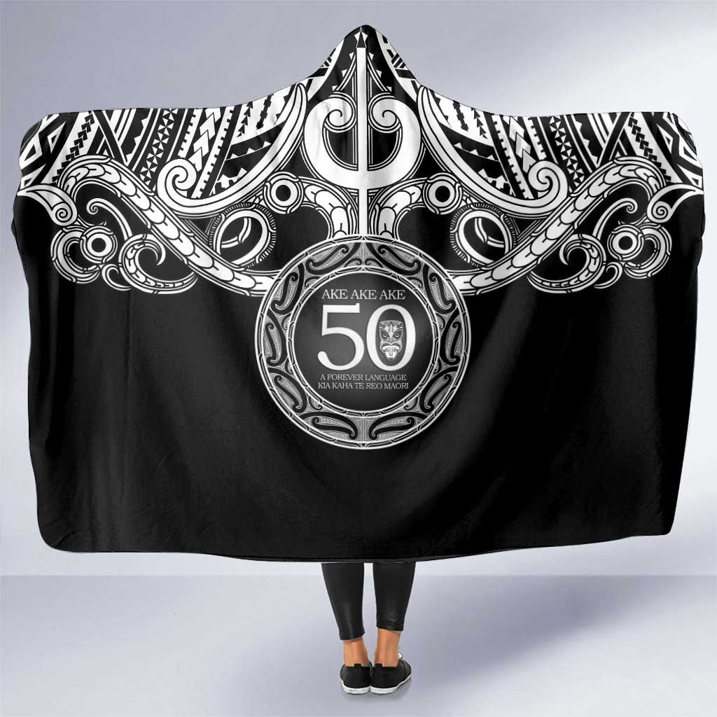Kia Kaha Te Reo Maori New Zealand Hooded Blanket 50th Anniversary Ake Ake Ake - Vibe Hoodie