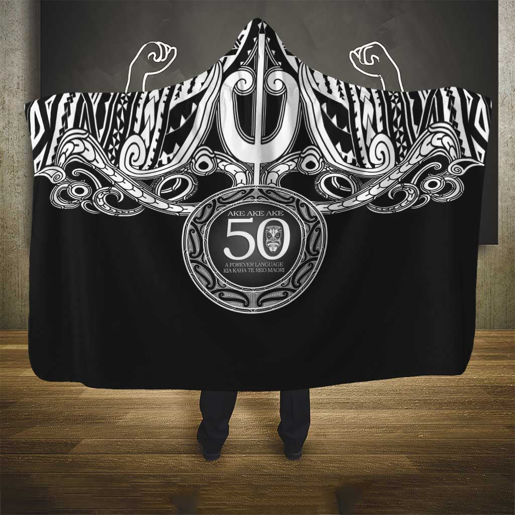 Kia Kaha Te Reo Maori New Zealand Hooded Blanket 50th Anniversary Ake Ake Ake - Vibe Hoodie