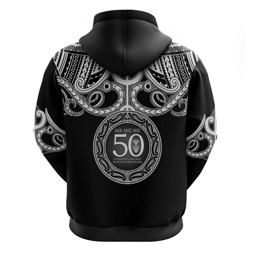 Kia Kaha Te Reo Maori New Zealand Hoodie 50th Anniversary Ake Ake Ake - Vibe Hoodie